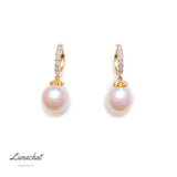 南洋珍珠耳環| 結婚禮物首飾｜珍珠耳環｜Akoya pearl earrings｜大溪地黑珍珠耳環｜ 結婚禮物首飾 |  新娘耳環 |  結婚耳環 ｜pearl earrings hk